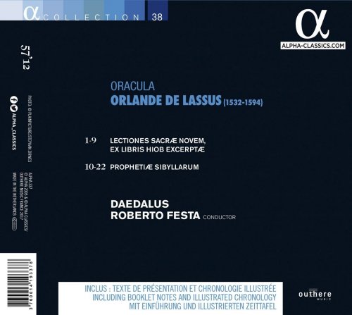 Daedalus, Roberto Festa - Lasso: Oracula (2017)