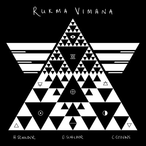 Hilton Schilder - Rukma Vimana (2020)