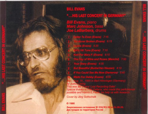 Bill Evans - His last Concert in Germany (1980)