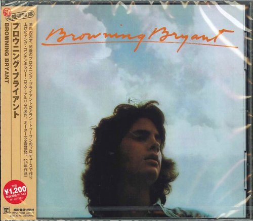 Browning Bryant - Browning Bryant (1974) [Remastered 2013]