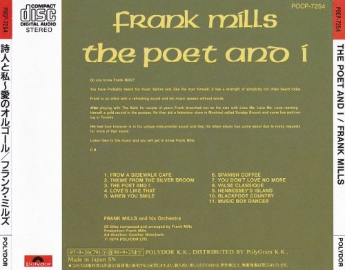 Frank Mills - The Poet And I (1974) [1997] CD-Rip