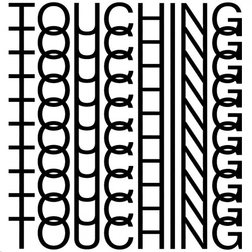 Cookies - Music for Touching (2014)