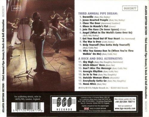 Atlanta Rhythm Section - Third Annual Pipe Dream / A Rock And Roll Alternative (Reissue) (1974-76/2009)