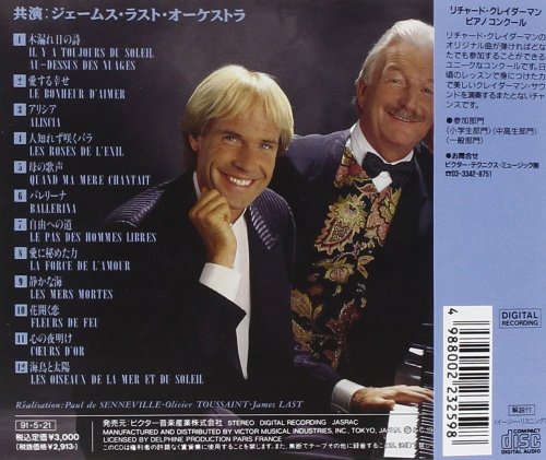 Richard Clayderman & James Last - Il Y A Toujours Du Soleil (1991) CD-Rip