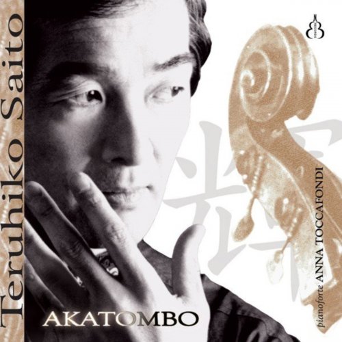Teruhiko Saito - Akatombo (2020)