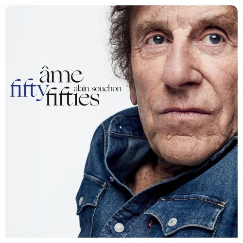 Alain Souchon - Âme fifty-fifties (2020) [Hi-Res]