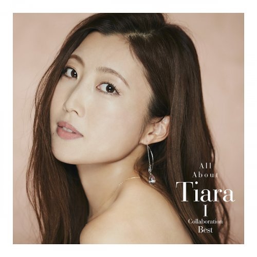 Tiara - All About Tiara Ⅰ / Collaboration Best (2020)