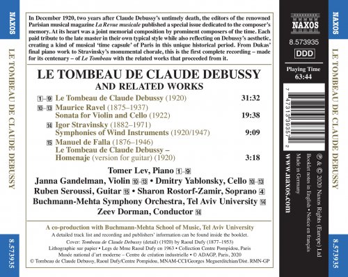 Ruben Seroussi, Janna Gandelman, Dmitry Yablonsky, Tomer Lev - Le tombeau de Claude Debussy (2020) [Hi-Res]