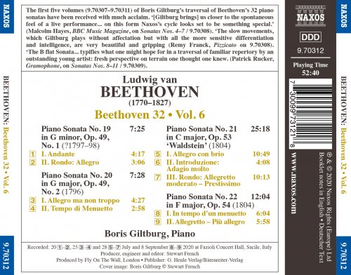 Boris Giltburg - Beethoven 32, Vol. 6: Piano Sonatas Nos. 19-22 (2020) [Hi-Res]