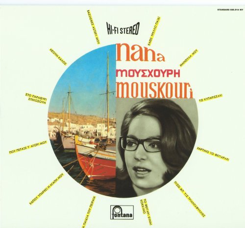 Nana Mouskouri - Mes Plus Belles Chansons Grecques (2004)
