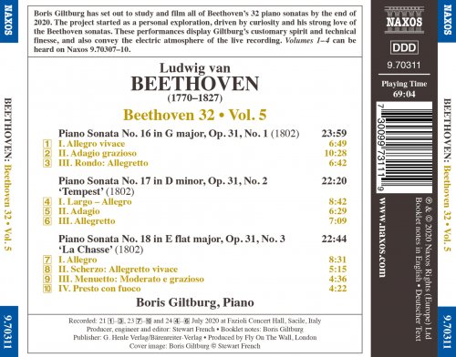 Boris Giltburg - Beethoven 32, Vol. 5: Piano Sonatas Nos. 16-18 (2020) [Hi-Res]