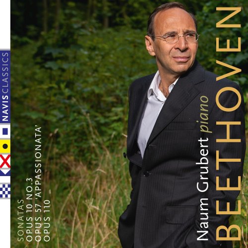 Naum Grubert - Beethoven Sonatas Vol. 2 (2020) [Hi-Res]