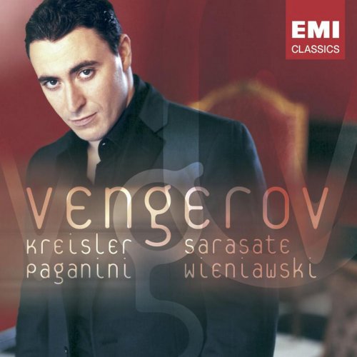 Maxim Vengerov - Encores (2004)
