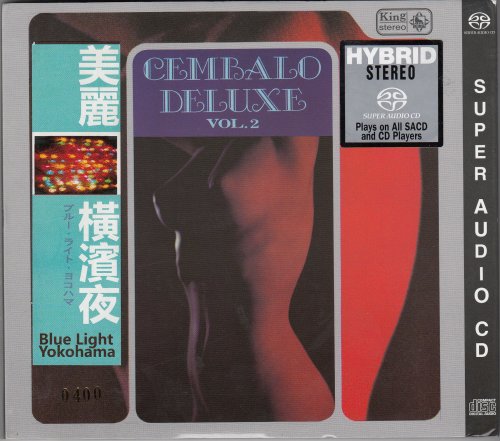Kyohei Tsutsumi - Cembalo Deluxe Vol. 2 (2014) [SACD]