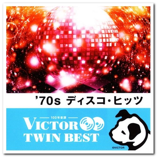 VA - Victor Twin Best - '70s Disco Hits [2CD Set] (1998)