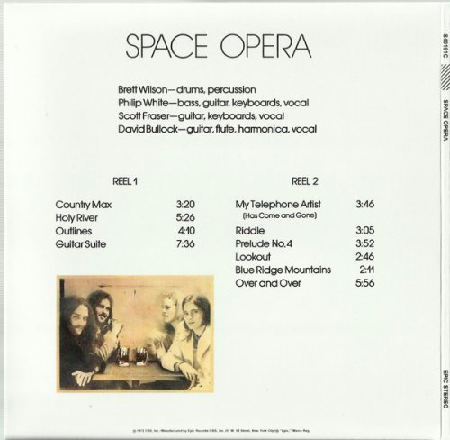 Space Opera - Space Opera (Korean Remastered) (1972/2014)