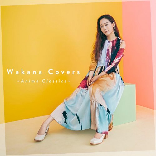 Wakana - Wakana Covers ~Anime Classics~ (2020) Hi-Res