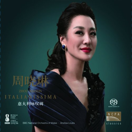 BBC National Orchestra Of Wales - ZHOU Xiao Lin Italianissima (2020)