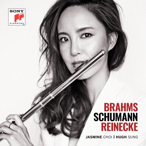 Jasmine Choi - Brahms Schumann Reinecke (2020)