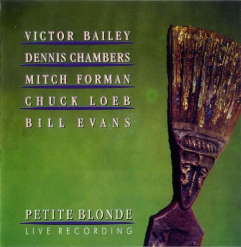 Bill Evans - Petite Blonde (1992) FLAC