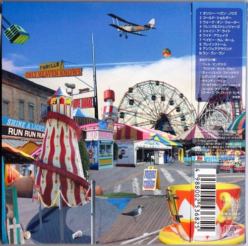 Kevin Ayers - The Unfairground (2007) CD-Rip