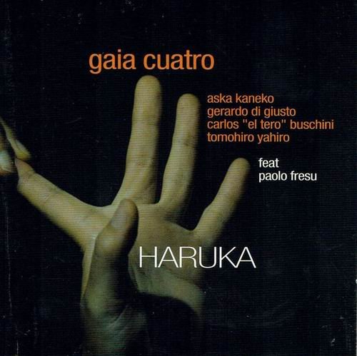 Gaia Cuatro - Haruka (2010)