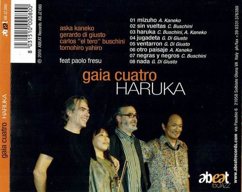 Gaia Cuatro - Haruka (2010)