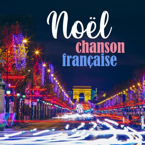 VA - Noël chanson française (2020)