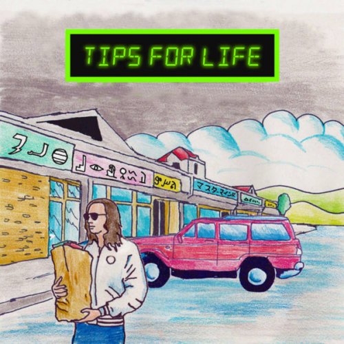 Legowelt - Tips For Life (2020)