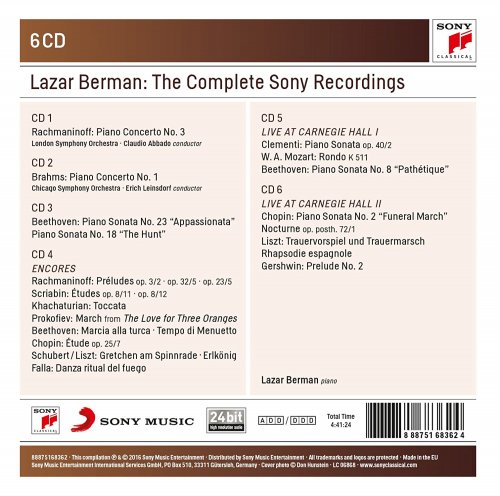 Lazar Berman - The Complete Sony Recordings (2016)