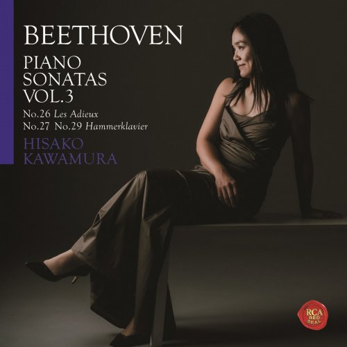 Hisako Kawamura - Beethoven Piano Sonatas Vol. 3: Hammerklavier & Les Adieux (2020) [Hi-Res]