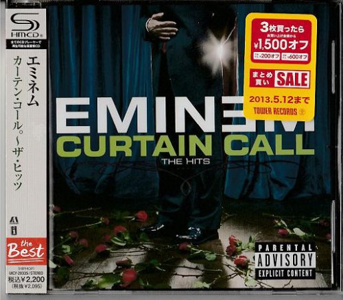 Eminem - Curtain Call: The Hits [Japanese Edition] (2005/2012)