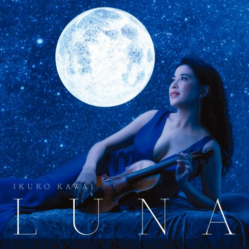 Ikuko Kawai - LUNA (2017) [Hi-Res]