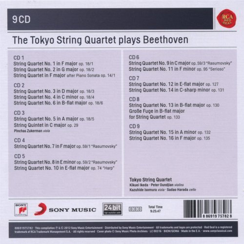Tokyo String Quartet - Beethoven: Complete String Quartets [9CD] (2012)