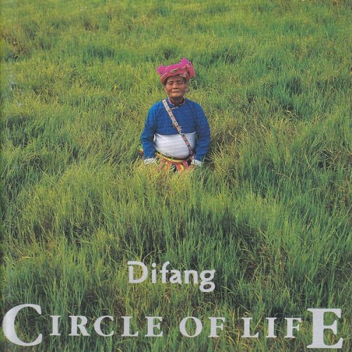 Difang - Circle of Life (1998)