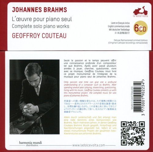 Geoffroy Couteau - Brahms: The Complete Solo Piano Works (2016) [Hi-Res]