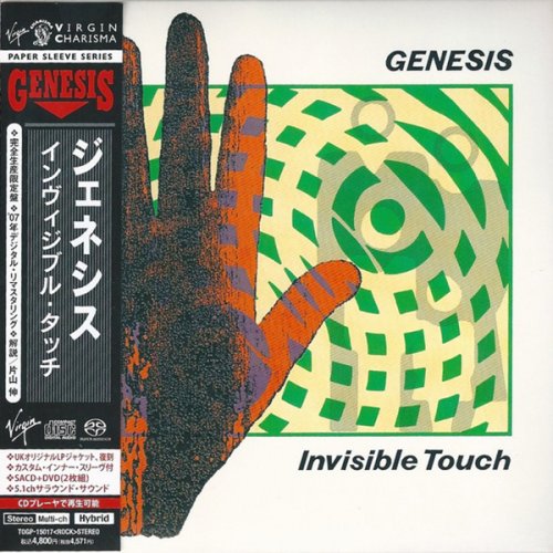 Genesis - Invisible Touch (1986/2007) (TOGP-15017, RE, RM, Multich, JAPAN) {DSD64} DSF