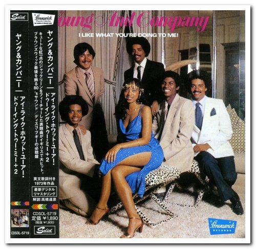 Young & Company - I Like What You're Doing To Me (1980) [Japanese Remastered 2013]