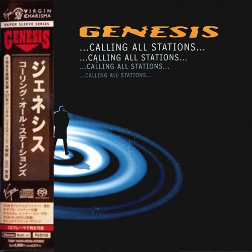 Genesis - Calling All Stations (1997/2007) (TOGP-15019, RE, RM, Multich, JAPAN) {DSD64} DSF