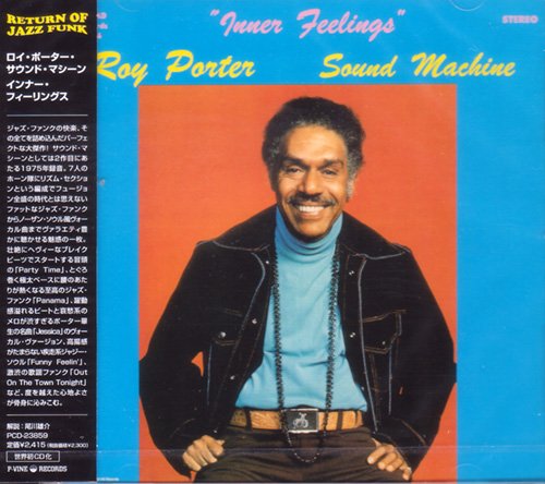 Roy Porter Sound Machine - Inner Feelings (2007 Japan Edition)