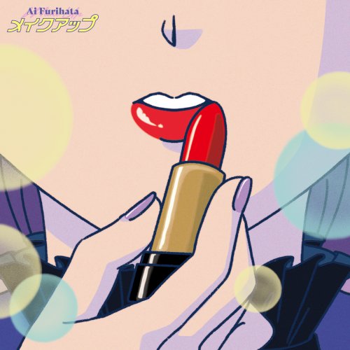 Ai Furihata - MakeUp (2020) Hi-Res