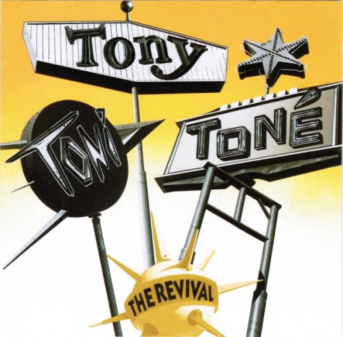 Tony! Toni! Toné! - The Revival (1990)
