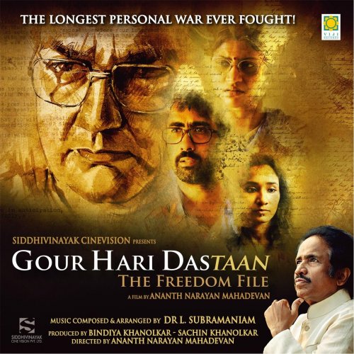 L. Subramaniam - Gour Hari Dastaan (Original Soundtrack) (2015)