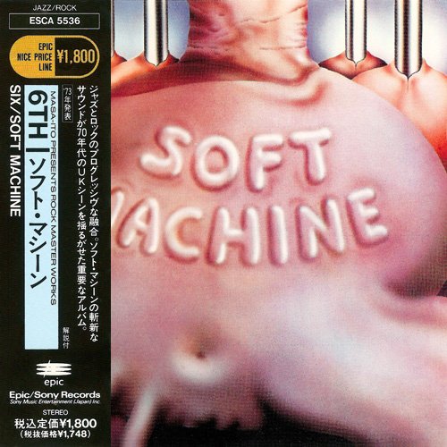 Soft Machine - Six (2007)