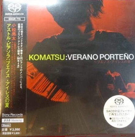 Ryota Komatsu - Piazzolla: Verano Porteno (1999) [SACD]