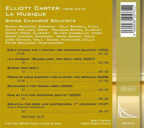 Swiss Chamber Soloists - La musique (2021) [Hi-Res]