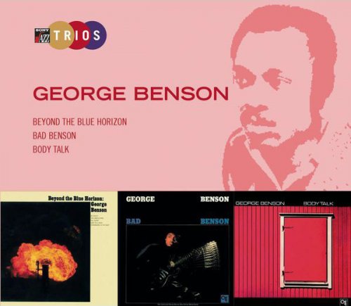 George Benson - Sony Jazz Trios (2004)