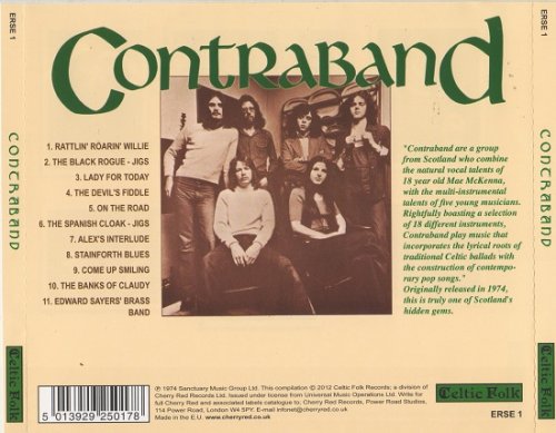 Contraband - Contraband (Reissue) (1974/2012)