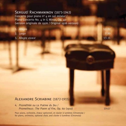 Alain Lefèvre & Orchestre symphonique de Montréal - Rachmaninov: Piano Concerto No. 4 Op. 40 (Original 1926 version) - Scriabin: Prometheus, The Poem of Fire, Op. 60 (2012) [Hi-Res]