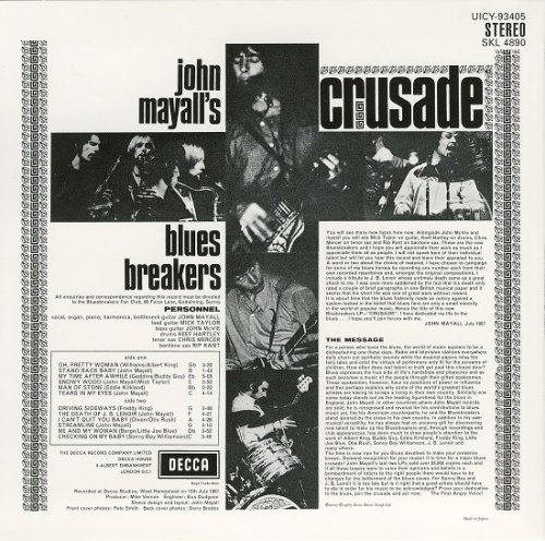 John Mayall's Bluesbreakers - Crusade (Reissue, Remastered, SHM-CD) (1967/2008)